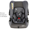 Удерживающее устройство для детей SIGER Эгида Люкс, серый, гр. 0+, 0-13 кг, 0-1,5 лет KRES0072